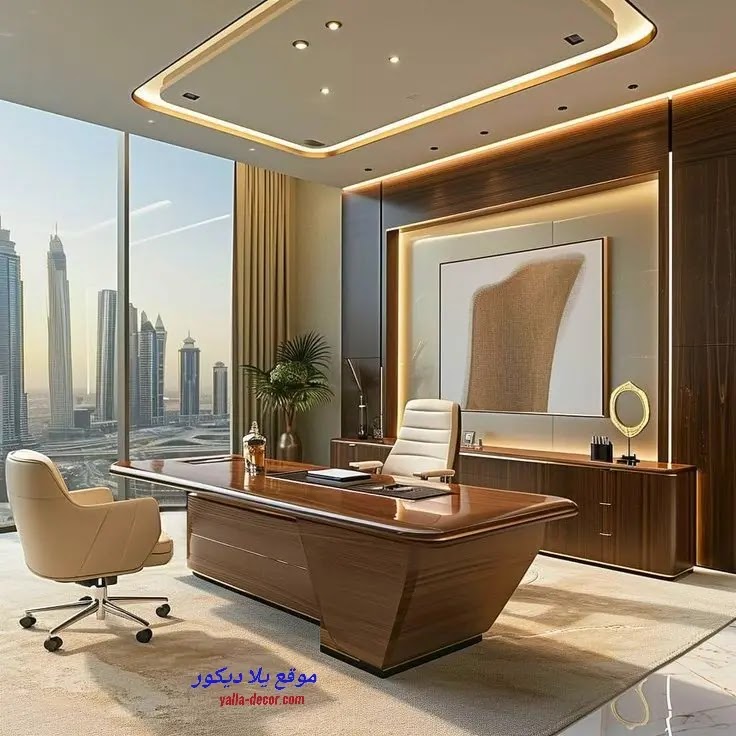 صور ديكورات مكاتب 2024 ديكور مكاتب فخمة